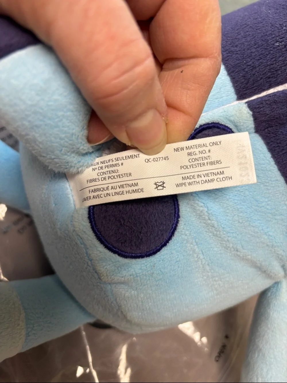Bluey Talking Plush Stuffed‎ Animal Moose Toys 2018 Interactive Dog Toy EUC
